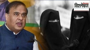 assam may ban polygamy