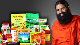 Baba Ramdev Patanjali Legal Notice