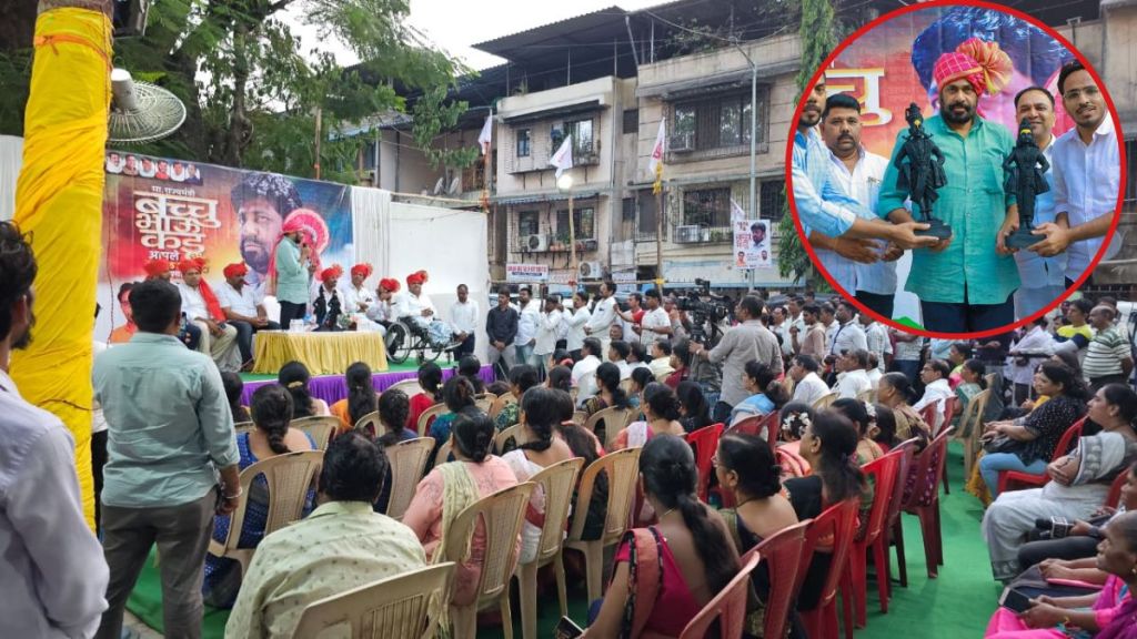 bachchu kadu