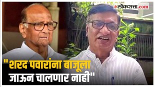 balasaheb thorat