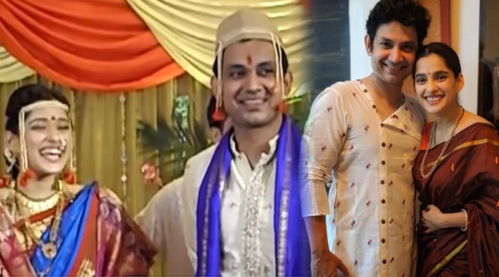 umesh kamat priya bapat