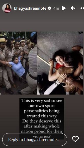 bhagyashree mote post