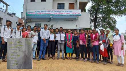 Students get wrong question paper in social work exam Students get wrong question paper in social work exam