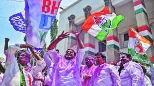 bjp congress supoorters celebrate