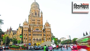 bmc scam