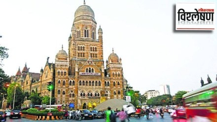bmc scam bmc scam