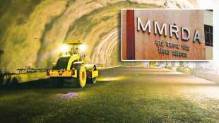 mmrda to appoint financial consultant for raising loans for projects