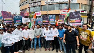 Youth Congress agitation Kalyan MP Brijbhushan Singh