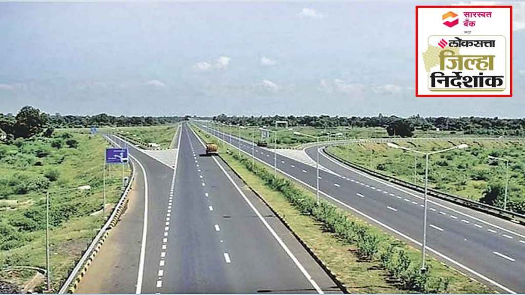 Buldhana District Information Buldhana District Information