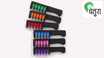 hair chalk for temporary hair color