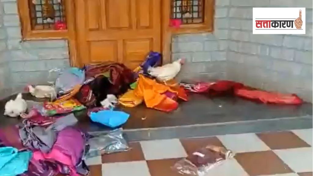 chicken saree Ganjigere voters
