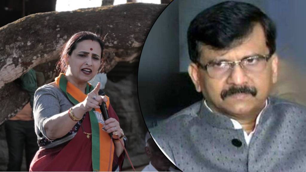 chitra wagh and sanjay raut