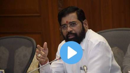 Video 22 Maharashtra students caught up in Manipur violence important instructions from Chief Minister Shinde said On war level