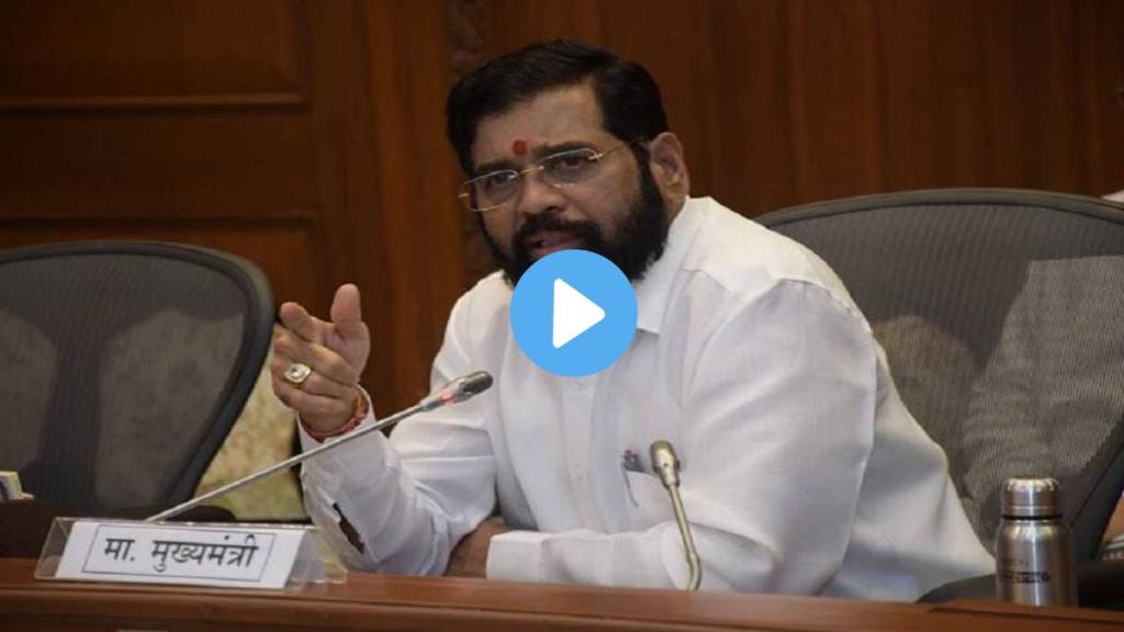 Statue of Ahilyabai Holkar and Savitribai removed from Maharashtra Sadan in Delhi Eknath Shinde said Statue of Ahilyabai Holkar and Savitribai removed from Maharashtra Sadan in Delhi Eknath Shinde said