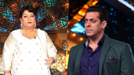 salman khan and saroj khan