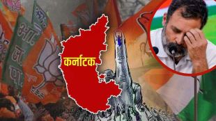 congress (1)