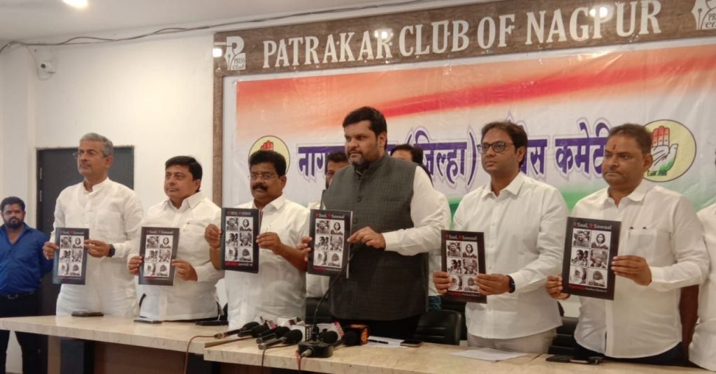 congress spokesperson gourav vallabh slams narendra modi