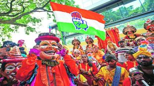 congress bjp election