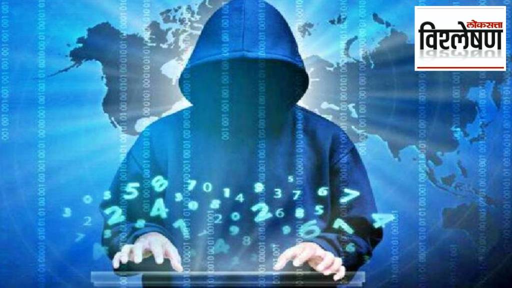 cyber-attack