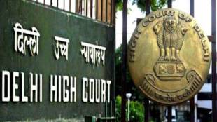 delhi high court