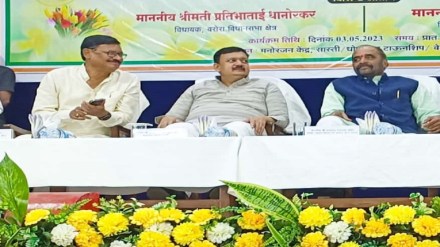 Balu Dhanorkar and Hansraj Ahir