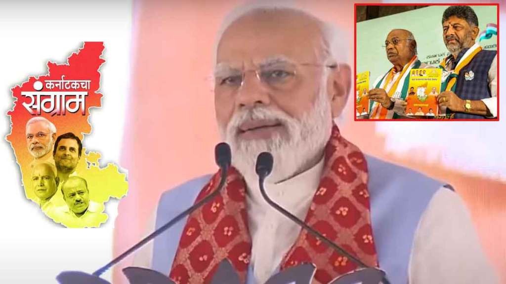 karnataka polls congress proposed bajrang dal ban pm modi chants jai bajrang bali