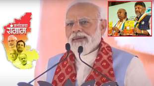 karnataka polls congress proposed bajrang dal ban pm modi chants jai bajrang bali
