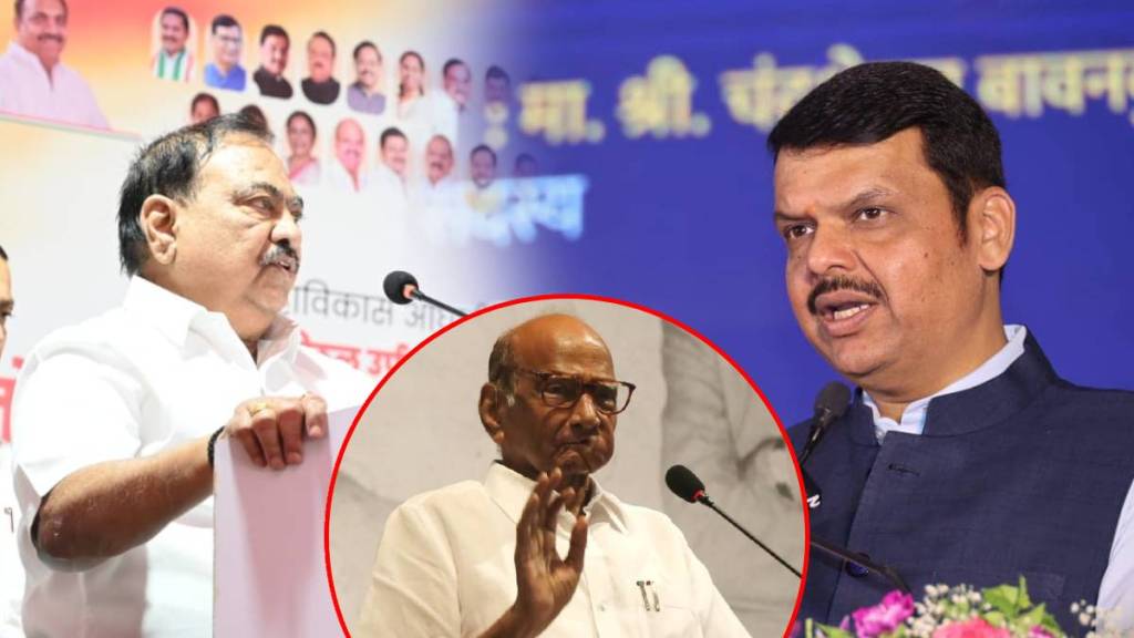 eknath khadse devendra fadnavis sharad pawar