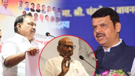 eknath khadse devendra fadnavis sharad pawar