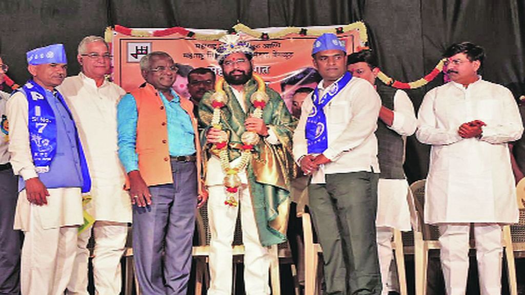 eknath shinde