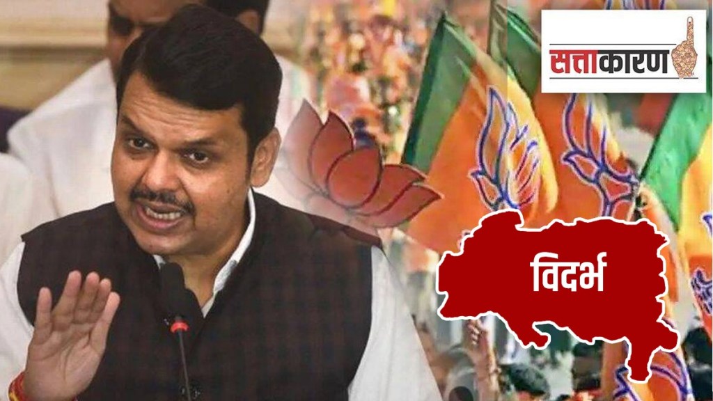 bjp state executive committee