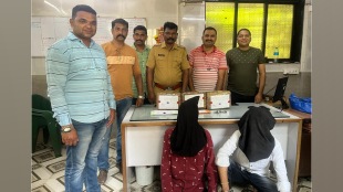 Six kg ganja seize Retibandar Kalyan