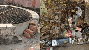 bad condition grounds sub-capital nagpur