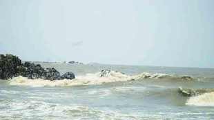 high tide