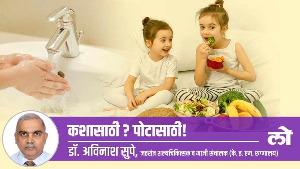 how to Protect Child From Infections how to Protect Child From Infections