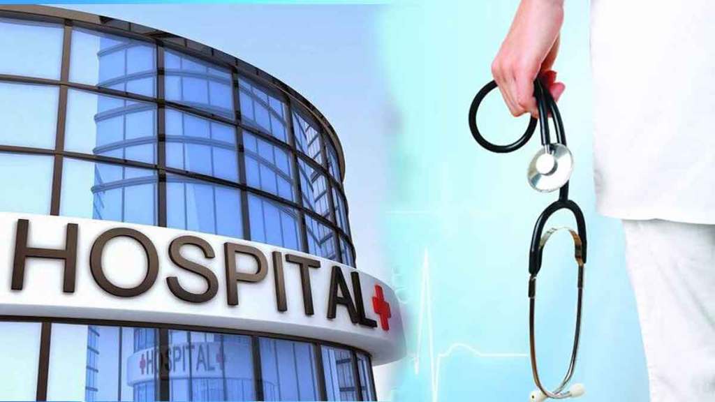 central government sanctioned rs 2270 crores for health care in maharashtra central government sanctioned rs 2270 crores for health care in maharashtra