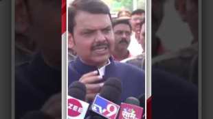 Fadnavis informed about the new scheme which will provide free treatment to 8 crore people of the state