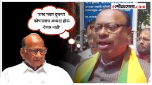 I already knew about the rashtravadis resignation gimmick Bawankules reaction to resignation case