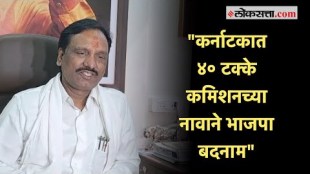 Ambadas Danve: भाजपासाठी शिंदेंचा कर्नाटकात प्रचार; अंबादास दानवेंची सडकून टीक