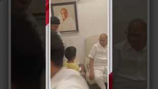 Which school does Mehboob Sheikhs son go to Sharad Pawars question