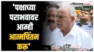 BJP workers have...Yeddyurappas reaction after Karnataka glory