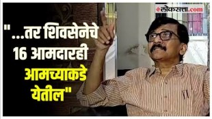 If Narvekar is a lawyer, read the courts decision again Sanjay Rauts attacks