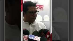 You made a mistake dont go teaching anyone a lesson Raj Thackeray scolded Sudhir Mungantiwar