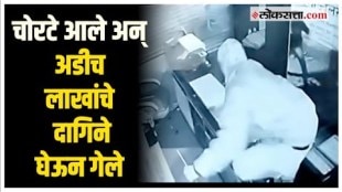 The shutter was broken the glass door was broken and jewelery worth two and a half lakhs was looted The theft was caught on camera