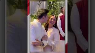 Have you seen this video of Parineeti Chopra Raghav Chadha in engagement