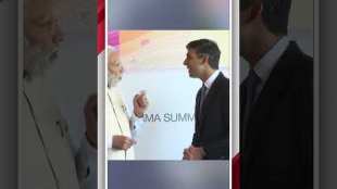Prime Minister Modi and British Prime Minister Rishi Sunak meet in Japan
