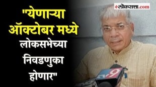 Ambedkars reaction to withdrawal of 2000 notes