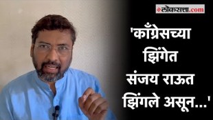 Keshav Upadhye on Thackeray: 'ढवळ्या शेजारी पवळा बांधला अन्...'; केशव उपाध्येंची ठाकरे गटावर टीका