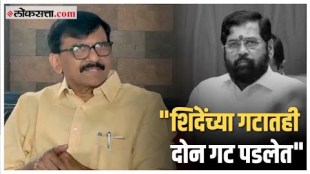 shiv sena thackeray group MP sanjay raut on gajanan kirtikars statement