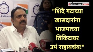 Jayant Patil: ...तर शिंदेंबरोबरचा शिवसैनिक ठाकरेंकडे जाण्याची शक्यता; जयंत पाटालांचा मोठा दावा